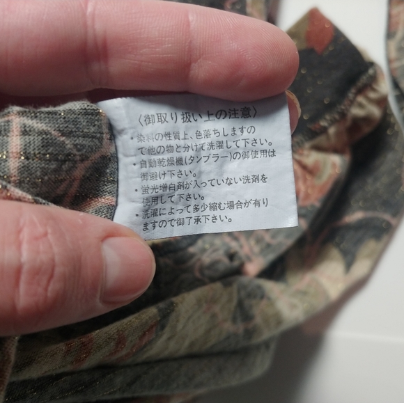 From Japan never worn unique shirt - Picture 3 of 6